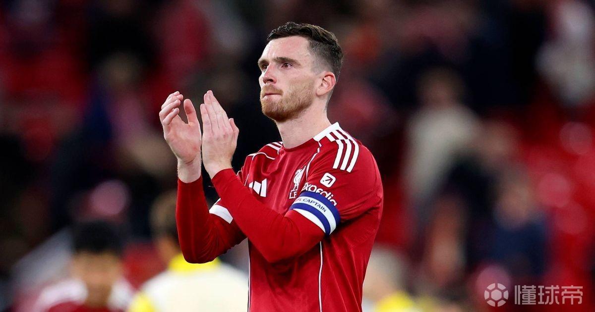 天空：热刺求购罗伯逊，是看中其丰富的英超和欧冠比赛经验