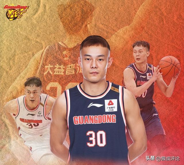 开云体育app-汤杰回忆加盟广东：杜锋和我说是改变命运的机会 没有把握住很后悔